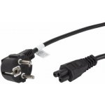 Lanberg napájecí Laptop - Schuko 1.8m [CA-C5CA-11CC-0018-BK] – Sleviste.cz