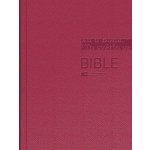 Bible – Hledejceny.cz