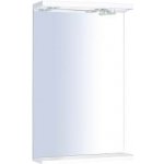 Keramia Pro 50 x 80 cm PROZRCK50IP – Hledejceny.cz