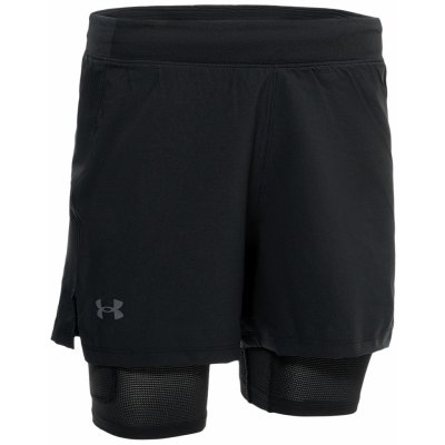 Newline nwlPACE 2IN1 SHORTS WOMAN - BLACK
