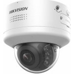 Hikvision DS-2CD2747G2H-LIPTRZS2U/SL (2.8-12mm) – Zboží Mobilmania