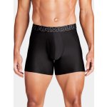 Under Armour Pánské M UA Perf Cotton 6in – Zboží Dáma