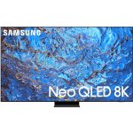 Samsung QE98QN990 – Zboží Živě