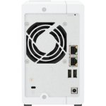QNAP TS-216G – Zboží Živě