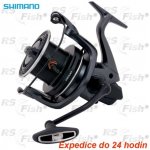 Shimano ULTEGRA CI4+ 5500 XT-C – Zboží Mobilmania