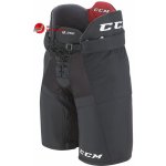 CCM QuickLite 250 JR – Zboží Dáma