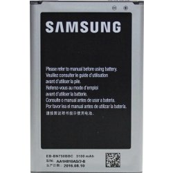 Avacom GSSA-N7505-S3100 3100mAh