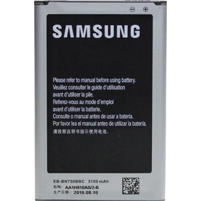 Avacom GSSA-N7505-S3100 3100mAh – Hledejceny.cz