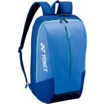 Yonex Backpack 42512 – Zboží Mobilmania