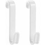 Háček na koupelnový žebřík LAGOON, 2 ks - Tescoma – Zbozi.Blesk.cz