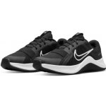 Nike MC Trainer W DM0824 003 – Zboží Dáma