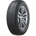 Hankook Winter i*cept RS2 W452 205/55 R16 91H – Sleviste.cz