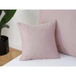 MKLuzkoviny.cz bavlna Renforcé Jasmine cappuccino 40 x 40 cm – Zboží Dáma