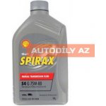 Shell Spirax S4 G 75W-80 1 l – Zboží Mobilmania