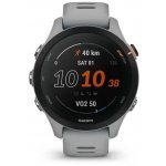 Garmin Forerunner 255S – Zboží Dáma