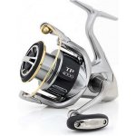 Shimano Twin Power 4000 PG – Zbozi.Blesk.cz