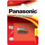 Panasonic CR2 1ks SPPA-CR2 – Hledejceny.cz