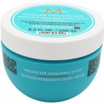Moroccanoil Hydration maska Intense Hydrating Mask 250 ml – Zboží Dáma