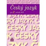 Český jazyk pro 2.ročník SOŠ – Hledejceny.cz