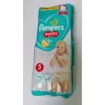 Pampers Pants 48 ks – Hledejceny.cz