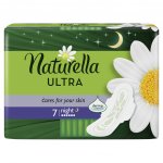 Naturella Camomile Ultra Night 7 ks – Zboží Mobilmania