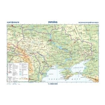 Ukrajina - příruční mapa 1:3 850 000