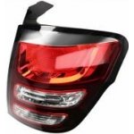 Zadní světlo- pravé vnější CITROËN C3 2009-2016 |009-2016| DEPO | 552-1945R-LD-UE – Hledejceny.cz