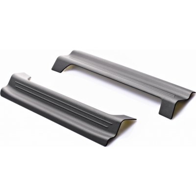 Škoda Kodiaq-Nástavce k zadním prahovým lištám 2 ks PR1395 – Zboží Mobilmania