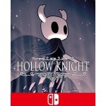 Hollow Knight – Zbozi.Blesk.cz