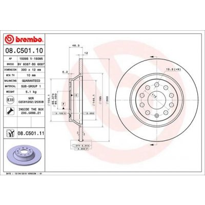 08.C501.11 BREMBO Brzdový kotouč – Sleviste.cz
