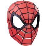 Hasbro Hasbro Spiderman Maska a výstroj s projektily Spider man – Zbozi.Blesk.cz