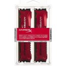 Kingston HyperX Savage DDR3 8GB (2x4GB) 2133MHz CL11 HX321C11SRK2/8