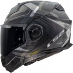 LS2 FF901 ADVANT X CARBON HORIZON | Zboží Auto LS2 FF901 ADVANT X CARBON HORIZON | Zboží Auto