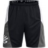 Pánské kraťasy a šortky Under Armour šortky Curry Splash Short-BLK 1380327-002