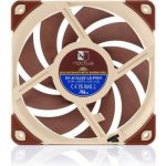 Noctua NF-A12x25 LS-PWM – Sleviste.cz