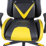 Marvo CH-133 žlutá – Zboží Mobilmania