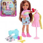 Barbie Chelsea Módní návrhářka – Zboží Dáma