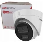 Hikvision DS-2CD1341G2-LIU(2.8MM) – Zbozi.Blesk.cz