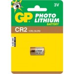 GP CR2 1ks 1022000611 – Zboží Živě