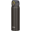 Termosky Thermos termoska s nápitkou 500 ml matná šedá