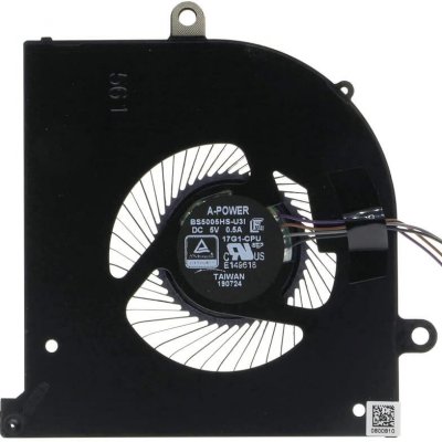 Ventilátor MSI GS75 Stealth P75 Creator - Procesor (CPU) – Hledejceny.cz