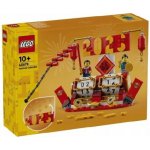 LEGO® 40678 Festival Calendar – Zbozi.Blesk.cz