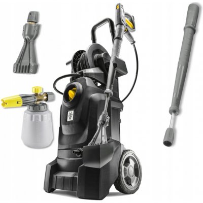 Kärcher HD 5/13 EX 1.520-830.0 – Zboží Mobilmania