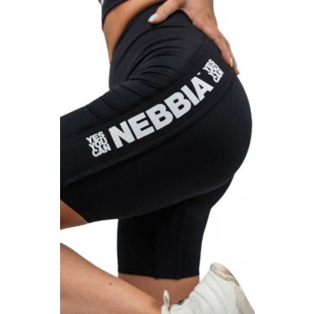 Nebbia Fitness šortky s vysokým pasem ICONIC 238 Black