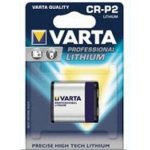 Varta Photo CR-P2 1ks 6204301401 – Sleviste.cz