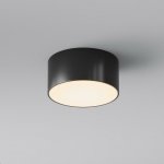 MAYTONI O430CL-L15B3K – Hledejceny.cz