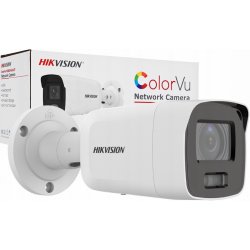 Hikvision DS-2CD2087G2-LU(2.8mm)