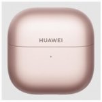 Huawei Freeclip 2 – Zboží Živě