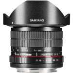 Samyang 8mm f/3.5 UMC Fisheye CS II Canon – Hledejceny.cz