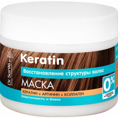 Dr. Santé Keratin hloubkově regenerační a výživná maska pro křehké vlasy bez lesku Keratin, Arginine and Collagen 300 ml